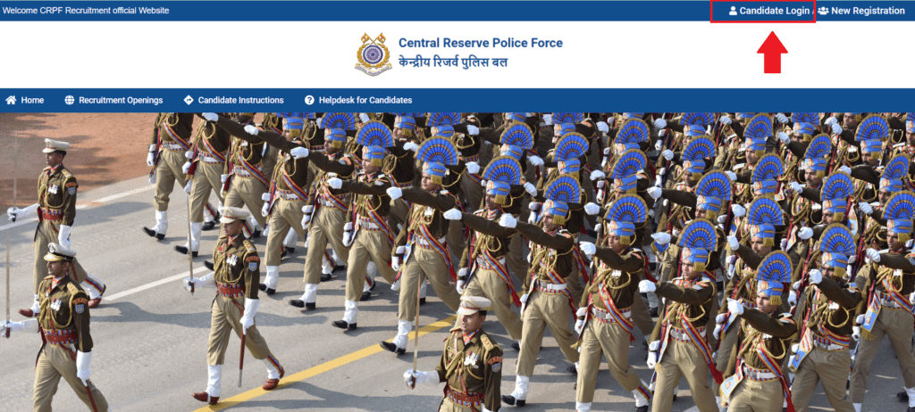 CRPF GD Constable Recruitment आवेदन कैसे करे ?