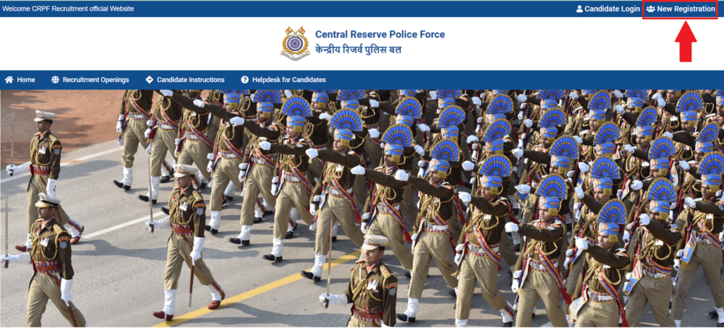 CRPF GD Constable Recruitment आवेदन कैसे करे ?