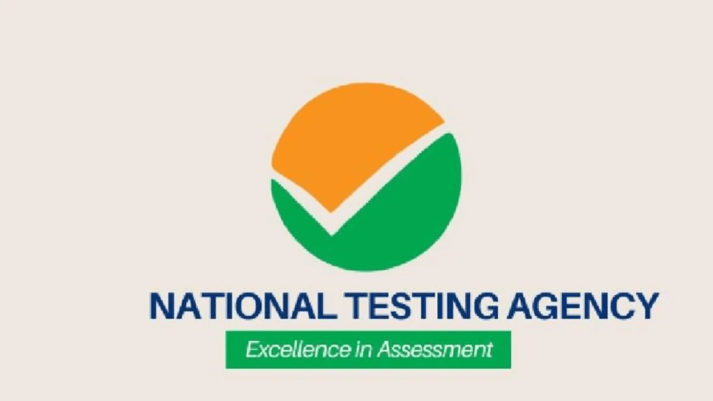 NTA CUET UG Admission Online Form 2025 - Apply Online Now