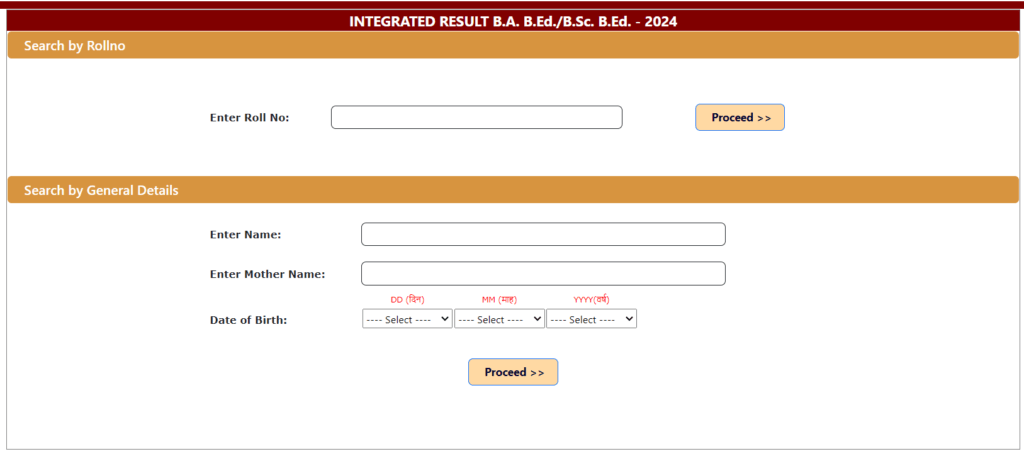 Rajasthan PTET Result 2024 को कैसे डाउनलोड करे ?