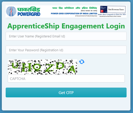 PGCIL Apprentice Recruitment 2024 का आवेदन कैसे करे?