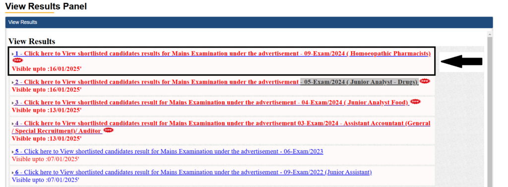 UPSSSC Homeopathic Pharmacist Eligibility Result 2024 को डाउनलोड कैसे करे?